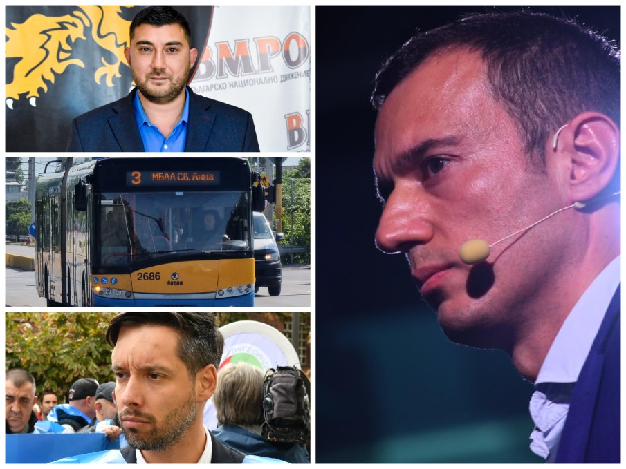 КОННИЦИ НА АПОКАЛИПСИСА: Нов сатър за столичния градски транспорт от Васил Терзиев, ППДБ и Спаси София