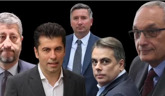 Какво се случи с четирите основни искания на ППДБ свързани с Доган, Гешев, Борисов и Пеевски