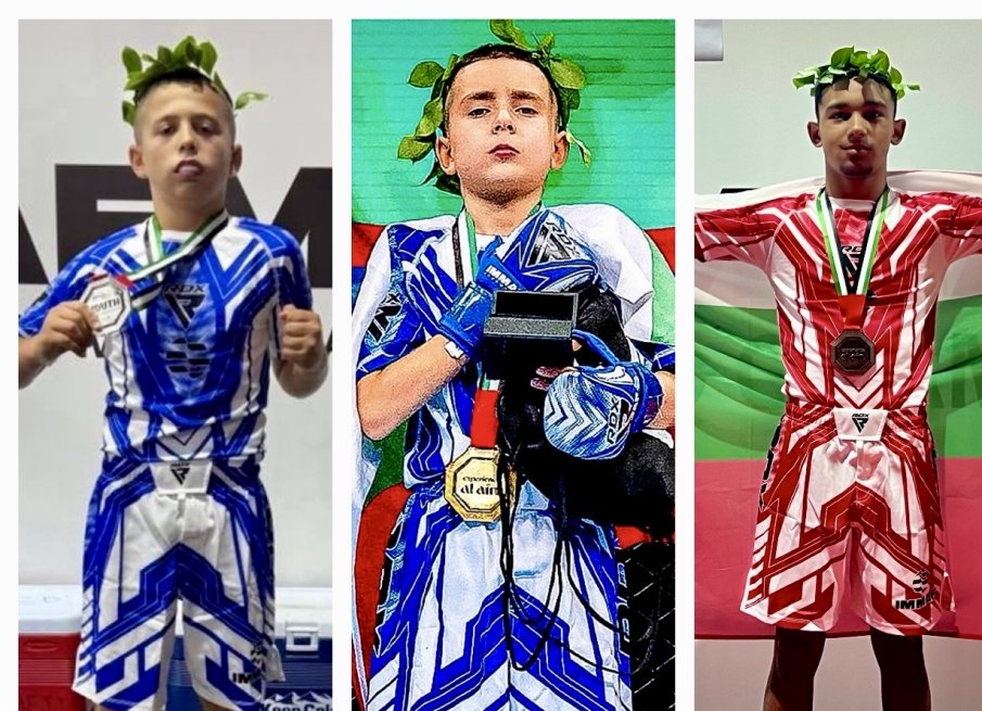 България грабна пълен комплект медали от Световното първенство по ММА за деца и юноши