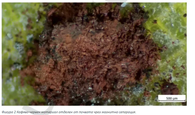 Мистерията е разгадана: Космически отпадък е падналият от небето горящ предмет в Якоруда