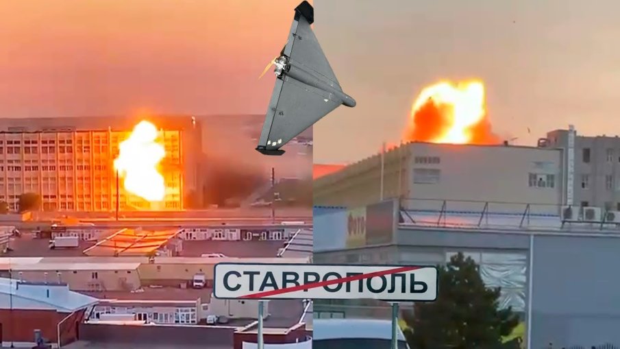 Украински дронове удариха руски завод за радиоелектроника (ВИДЕО)