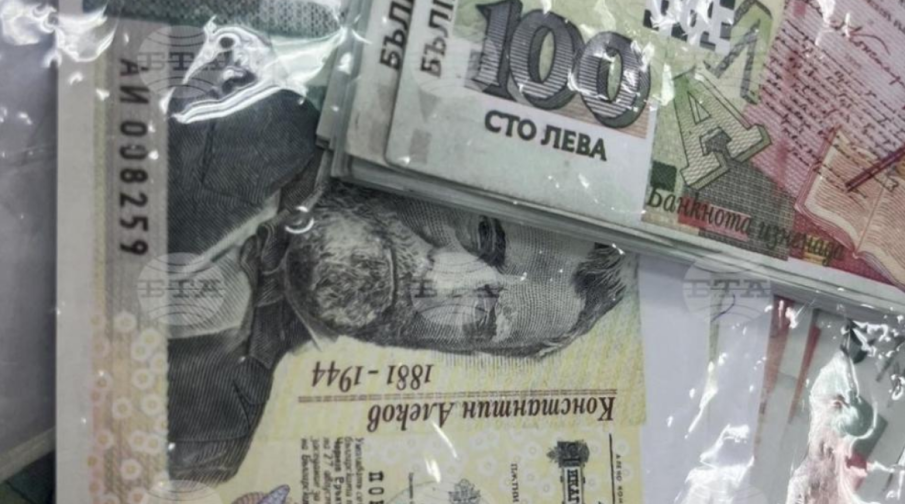 Разбитата банда за фалшиви пари с абсурдна грешка – „Алеко“ стана „Алеков“