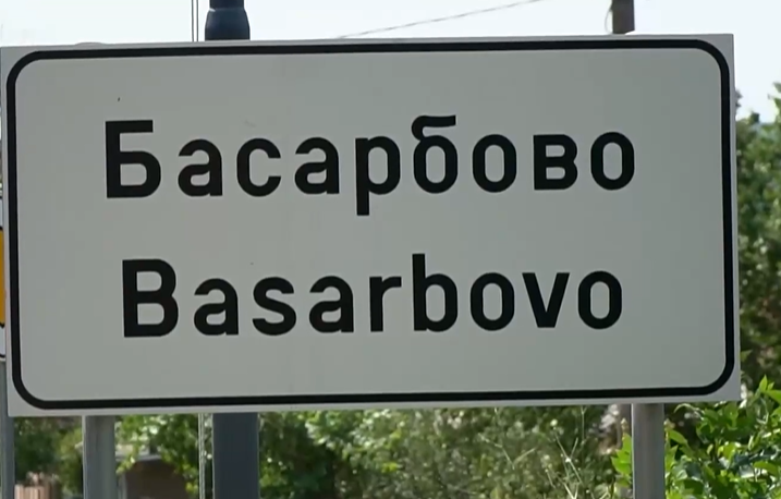 Критично остава състоянието на 16-годишното момче, прегазено от пияния си и дрогиран пастрок