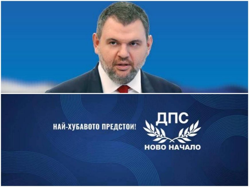 ГОРЕЩО! Дерибеите на Доган тотално приключиха - ДПС-НОВО НАЧАЛО си върна и превзетата страница във Фейсбук