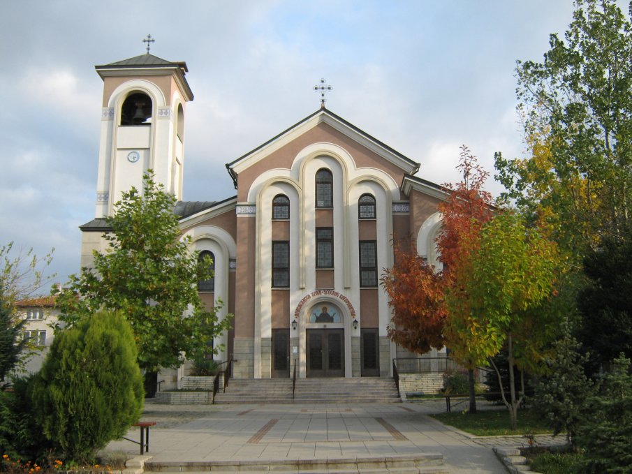 ОКОНЧАТЕЛНО ТЕМИДА РЕШИ: Българска православна старостилна църква трябва да бъде дерегистрирана