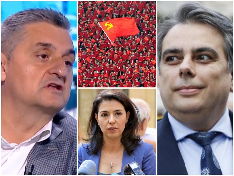 ХИТ НА ДЕНЯ от Кирил Добрев: Асен Василев е един китайски комунист. Ето кой ще кара руското влакче на БСП