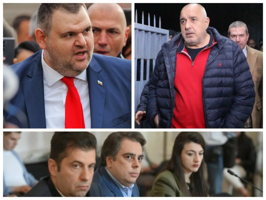 ТЕАТЪР НА АБСУРДА! Чегъртащите Борисов и Пеевски от Промяната сега мантруват, че двамата владеят държавата