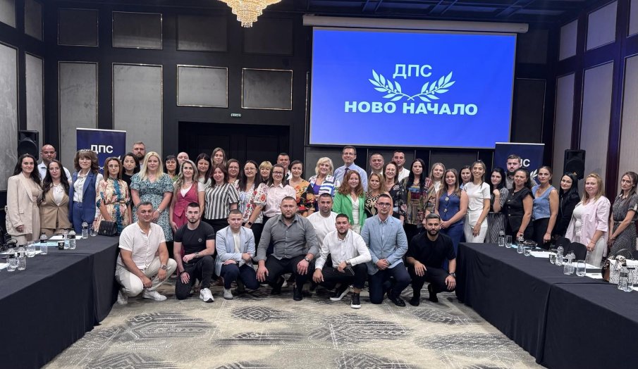 ПЪРВО В ПИК! ДПС-НОВО НАЧАЛО подготвя новото поколение млади лидери (СНИМКИ)