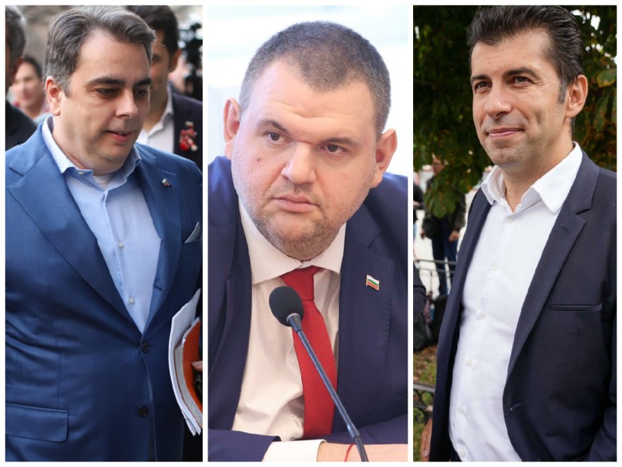 Кога е протестът на ППДБ С вас сме, г-н Пеевски! Долу КПК?