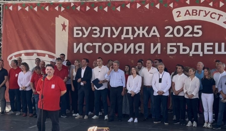 ГОРЕЩИ ПОДРОБНОСТИ! БСП изплатила 4 милиона дългове от ерата на Нинова - симпатизантите на Бузлуджа много повече от умнокрасивите пред Съдебната палата