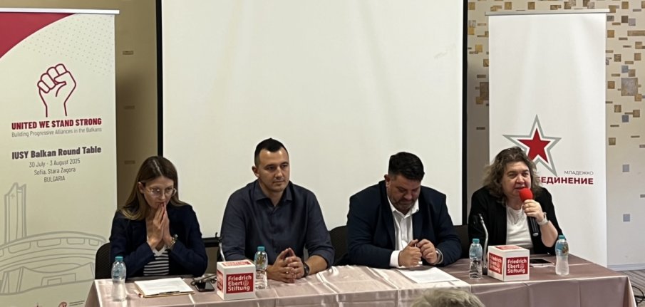 Зафиров към младите социалисти от Балканите: Вие сте двигателят на промяната