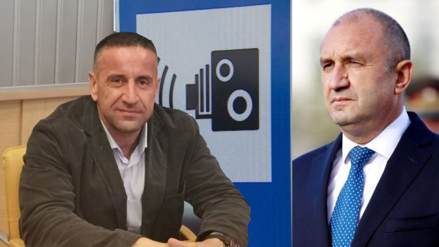 Георги Харизанов пред ПИК TV: България може да е лидер в ТОЛ системите въпреки опита на Радев да ни разделя с вето по темата (ВИДЕО) Георги Харизанов пред ПИК TV: България може да е лидер в ТОЛ системите въпреки опита на Радев да ни разделя с вето по темата (ВИДЕО)