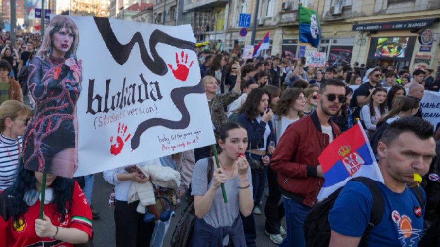 Студентите в Сърбия отбелязват 9 месеца от трагедията в Нови Сад