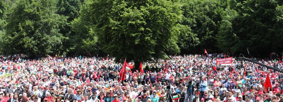 Социалистите се събират на Бузлуджа на 2 август за традиционния си събор