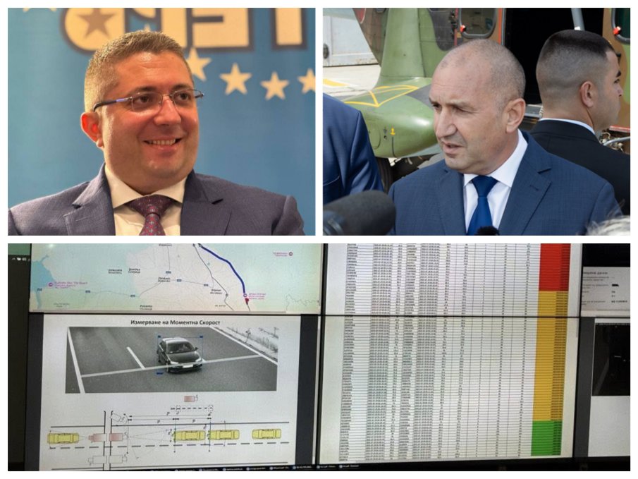 ПЪЛНО БЕЗХАБЕРИЕ! Радев спасил от глоба джигит, карал с 202 км/ч средна скорост по магистрала Тракия (СНИМКИ)