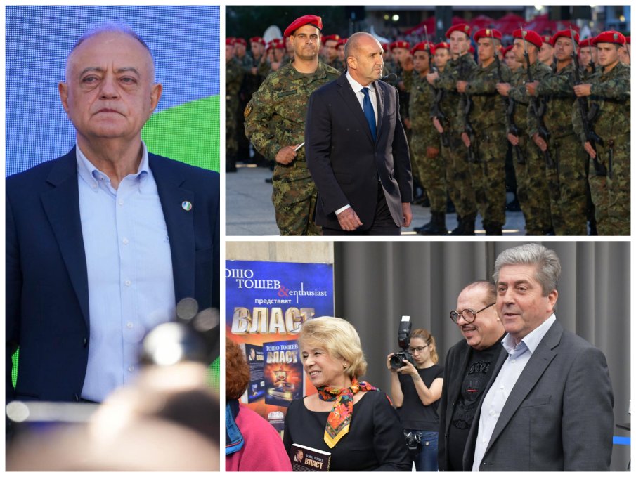 ФОРМУЛАТА ЗА ДОНДУКОВ 2: Ето какъв НЕ ТРЯБВА ДА БЪДЕ новият български президент