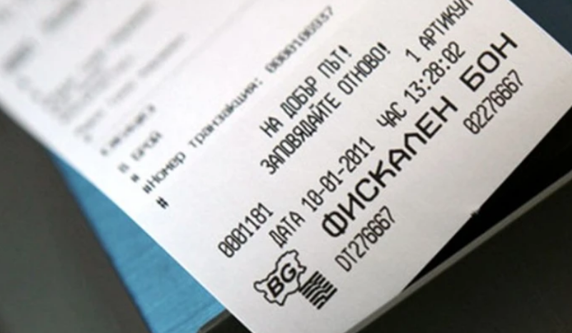 ЗАРАДИ ЕВРОТО: Между 250 и 300 лева за пренастройване на касов апарат