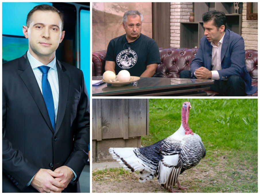ИНТРИГА: Татко Петко скочи на топжурналист от бТВ, обиди го на мисирка в мъжки род