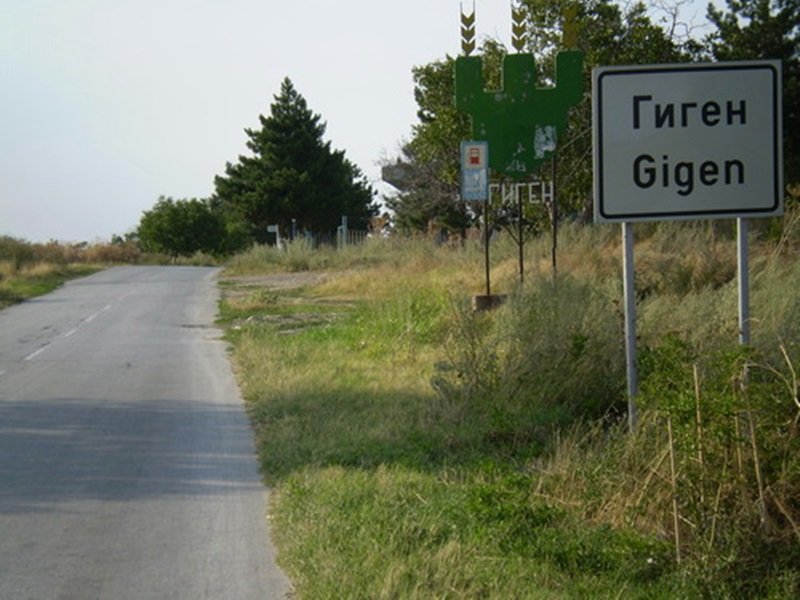 Инцидент с румънски частен самолет в Плевенско - прокуратурата разследва