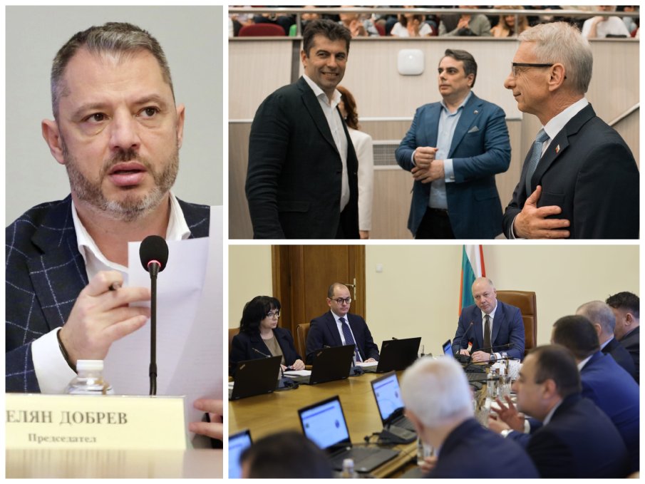 ПЪРВО В ПИК: Делян Добрев осветли НОВ ОПИТ на Промяната да саботират държавата - приходи за милиарди увисват на косъм