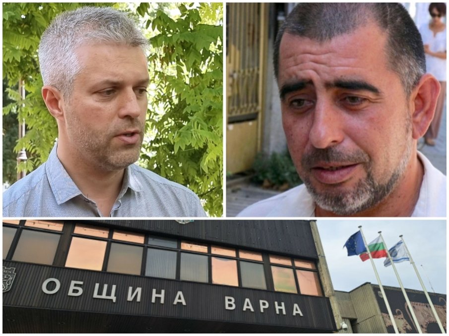 СТАНАХА ЗА ПОСМЕШИЩЕ: Варна олекна с милиони заради бездействие на главния архитект