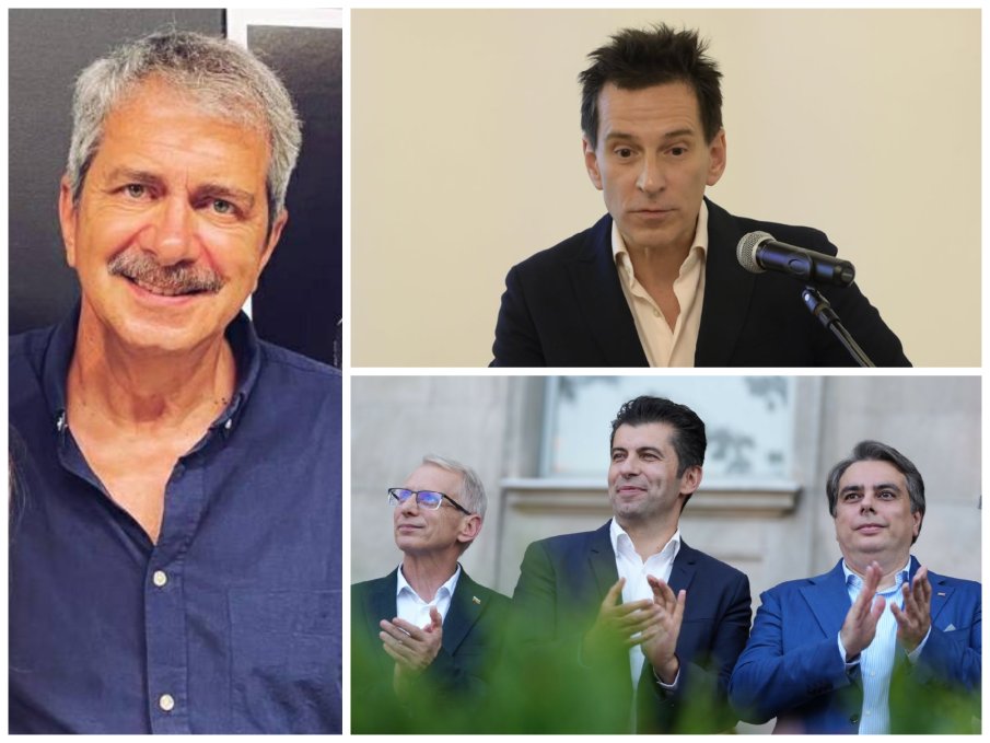 СЛЕД НОВ ДОНОС СРЕЩУ БЪЛГАРИЯ: Направиха на салата Найо Тицин - най-добрия пиар на Пеевски