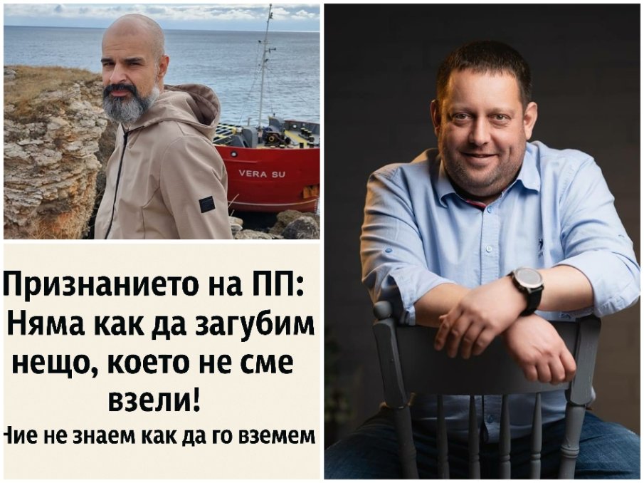 ПЪЛНА РАЗРУХА В ОБЩИНА ВАРНА: Половината зам.-кметове са се изпарили, а самотният наследник на арестувания Благомир Коцев заблуждава медиите