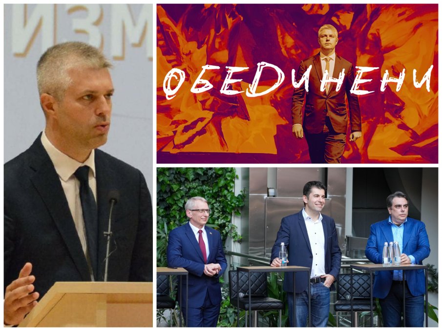 ОРЕОЛНА ВЪЗХВАЛА: Ето как употребиха за пиар жената на Благомир Коцев - варненския Робин Худ