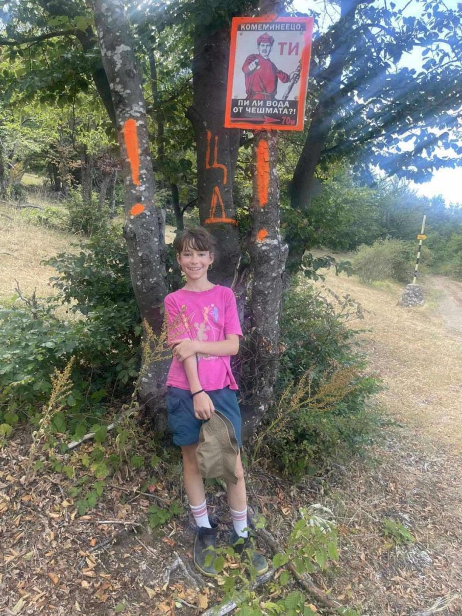 10-годишната Рая от Варна премина успешно трасето Ком - Емине само за 16 дни