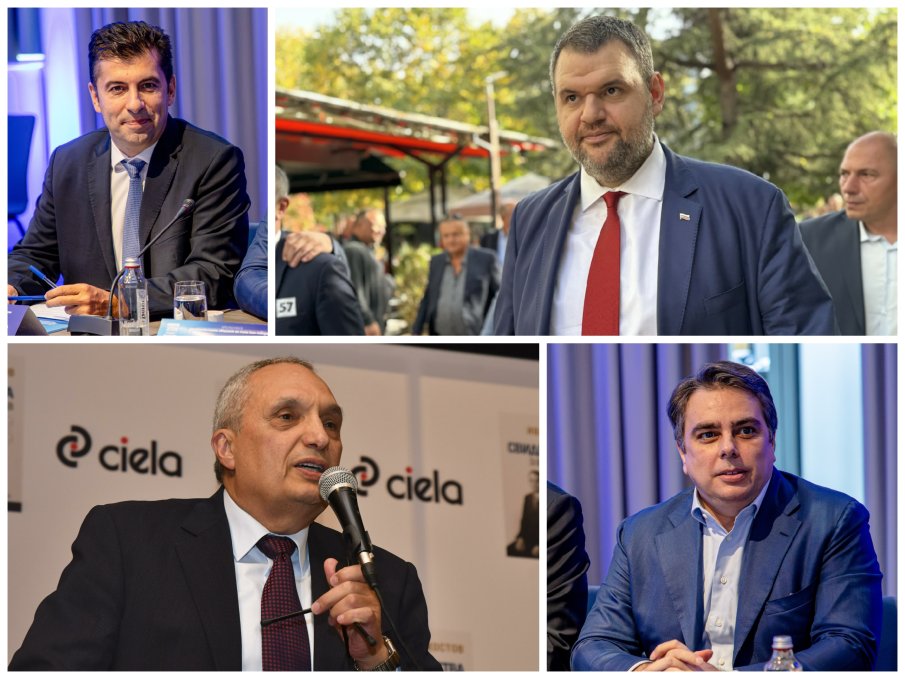 ВИКАЙТЕ САНИТАРИТЕ: ППДБ - политически паразити на гърба на Пеевски. Да няма изненадани, ако някой ден се окаже, че Иван Костов е припознал визията за Ново начало