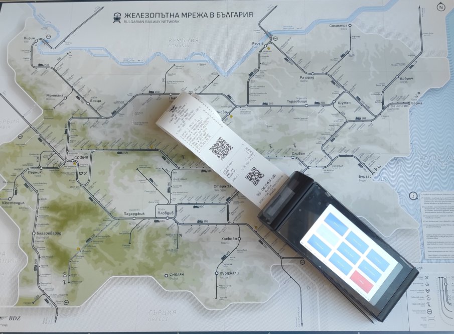 БДЖ въвежда двойно обозначение на цените на билетите в лева и евро