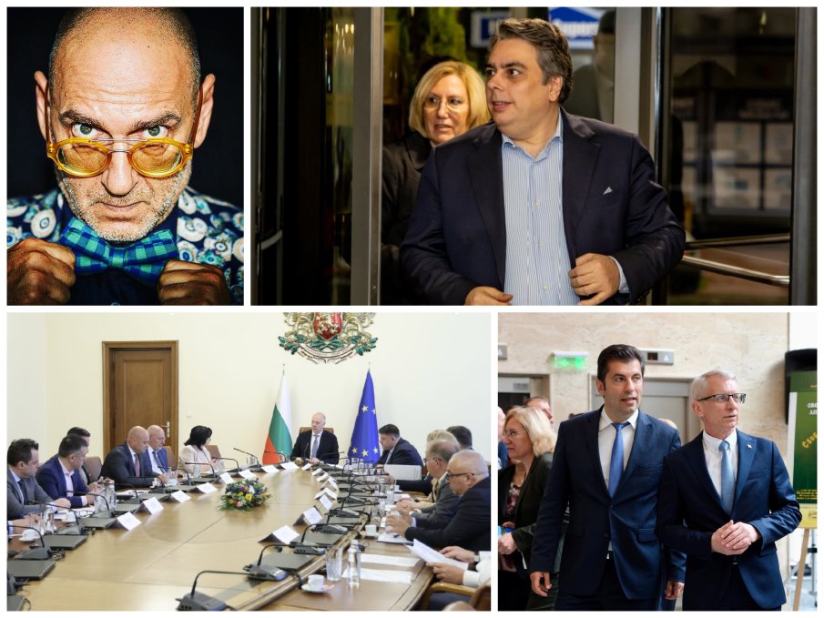 ГАВРА: Пращат Промяната на училище за оглупели политици, а Асен Василев - на борби с мазни пехливани 