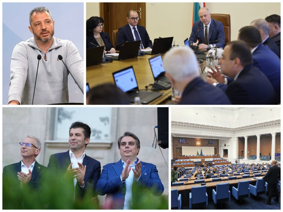 НА ГЕРБ НЕ ИМ ЛИ УВРЯ ГЛАВАТА? Държавните имоти за продан - новата дъвка на Промяната