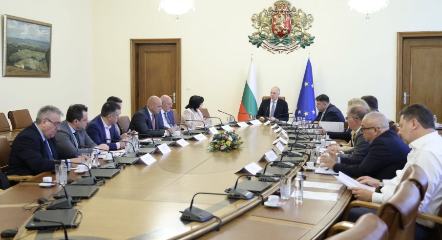 Държавата отпуска заем на Булгаргаз за...