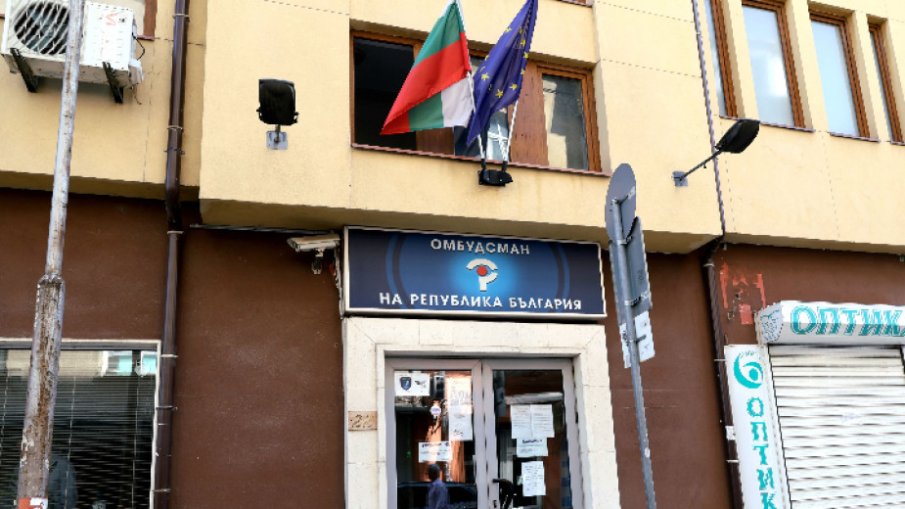 Изслушват кандидатите за заместник-омбудсман