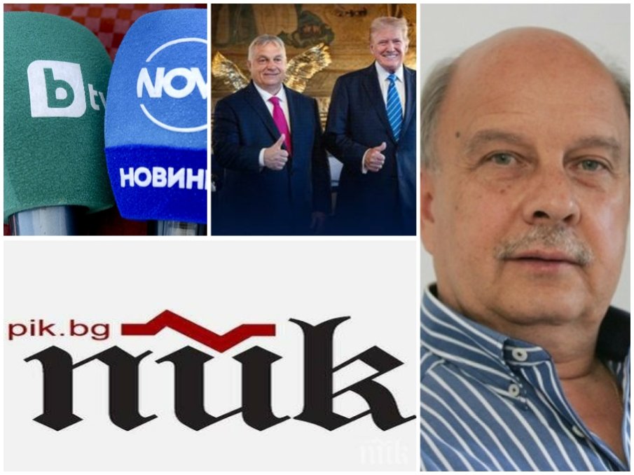 Георги Марков с ЕМОЦИОНАЛЕН коментар: Четете ПИК и се учете, че от българските телевизии нищо няма да разберете!