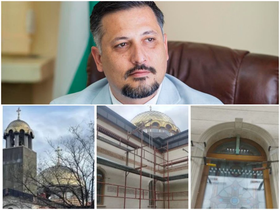 Кмет на СПАСИ СОФИЯ забъркан в ГРАНДИОЗЕН СКАНДАЛ – притискал Софийската митрополия да избере конкретна фирма за ремонт на храм