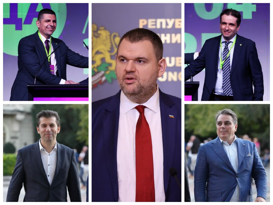 ФАСУЛСКА РАБОТА: Това си е висш пилотаж - Пеевски вече унижава ППДБ по график