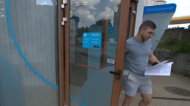 Задържаха Мартин Цанков, опитал да открадне 114 хил. лева от служителка на болница