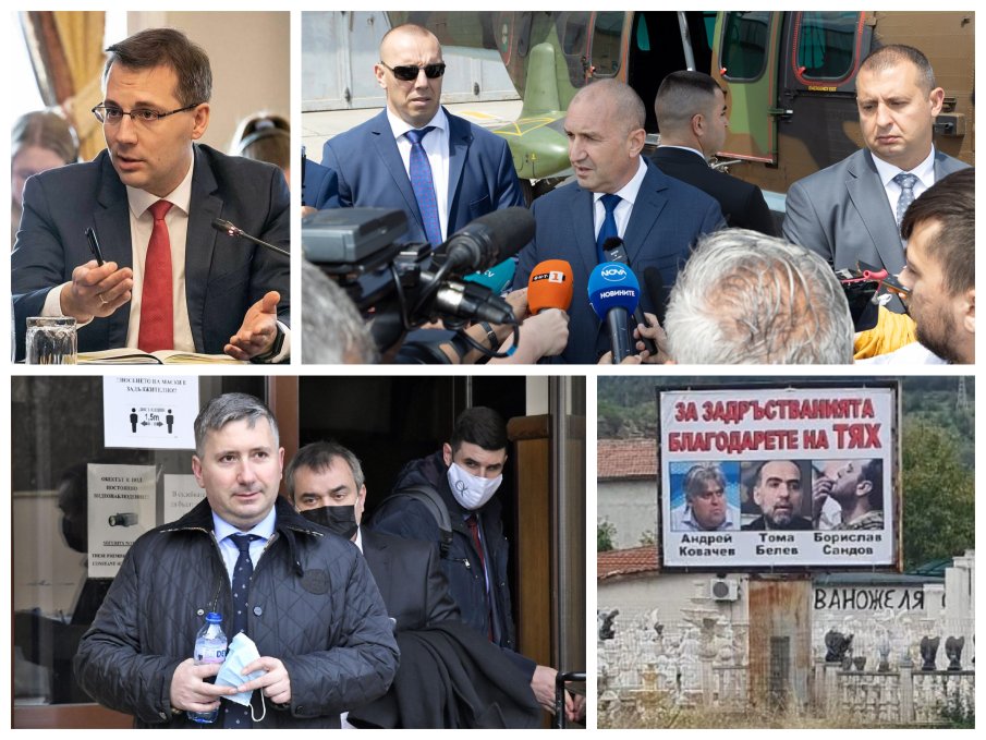 СКАНДАЛЪТ СЕ РАЗПЛИТА: Радев в комбина с Прокопиев за ветото в услуга на зеления рекет?