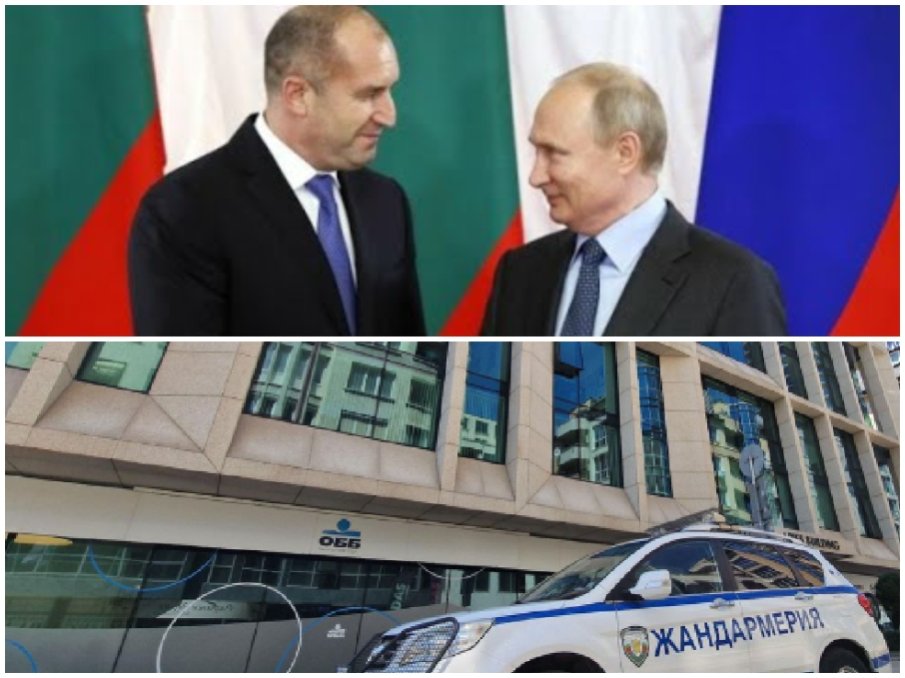 Появиха се ПЪРВИ СНИМКИ на мистериозния оръжеен търговец Христо Христов - разследваният за връзки с Русия баровец женен за сънародничка на Путин