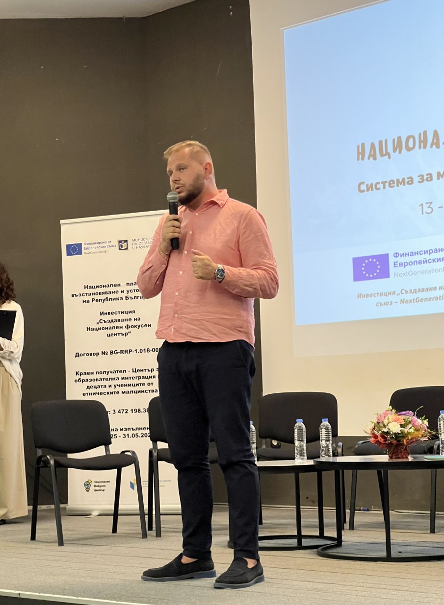 Зам.-министър Петър Младенов: Министерството на младежта и спорта работи за нуждите на младите хора