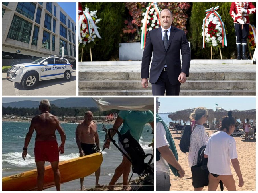 СЛУЧАЙНОСТ? Разследваният оръжеен търговец Христо Христов е собственик на луксозен имот в сграда на крупния контрабандист Мъро - морския домакин на Радев