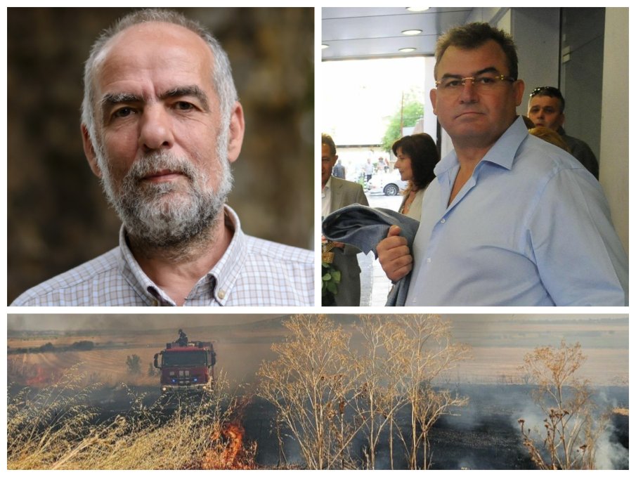 РЕТОРИЧЕН ВЪПРОС: Някой забелязал ли е Тома Белев и останалите зелени, загрижени за природата в България, да участва в гасенето на пожарите?