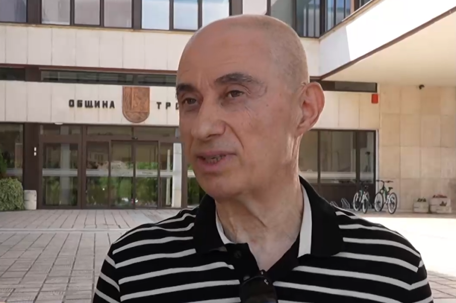 „Направо се вцепених“: Мъж срещна мечка в парк в Троян