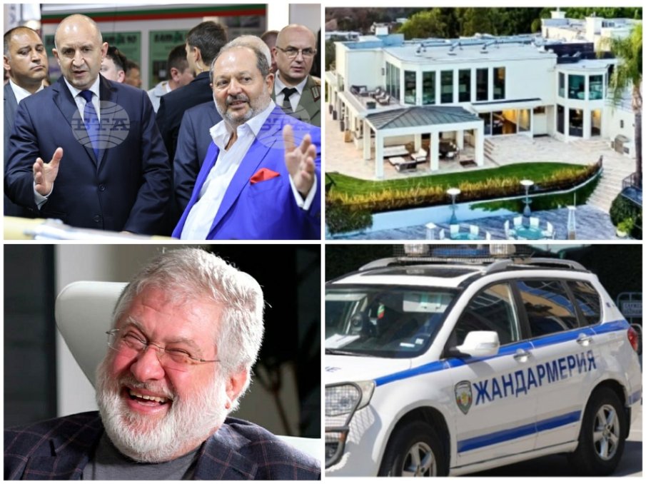 Американците си търсят над 2 млрд. долара, потънали заедно с оръжие за Украйна. Близки до Радев търговци - българската връзка?