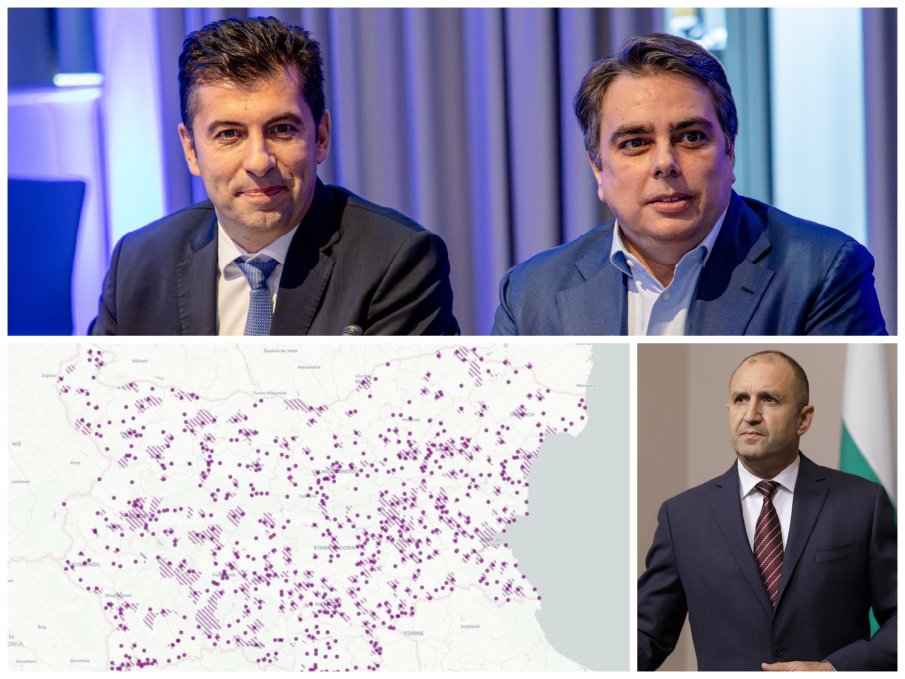 Скандалът за 4400 държавни имоти - грешките на МРРБ и заиграването на Радев с ППДБ