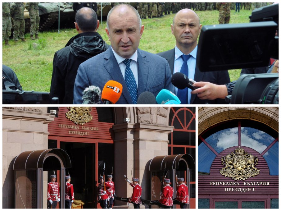 Румен Радев - президент с отпаднала необходимост