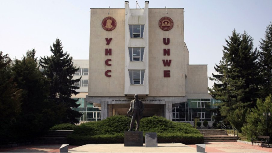 УНСС обяви увеличението на таксите за студентите платено обучение