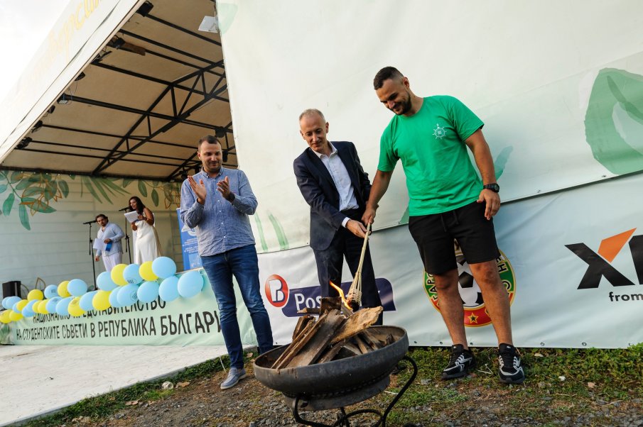 В КИТЕН: Министър Вълчев откри Националните летни студентски игри (СНИМКИ)